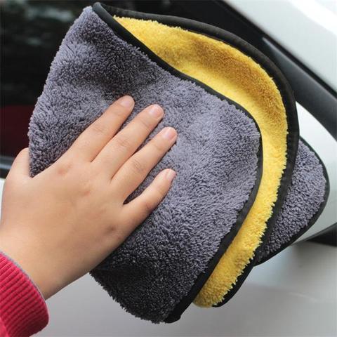 Car Wash Towel